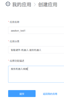 _images/awak1.png