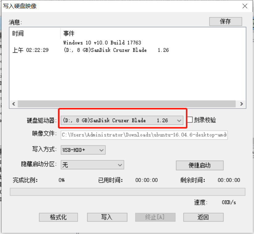 _images/iso3.png